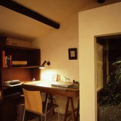 Louis Poulsen AJ Indoor Wall Lamp