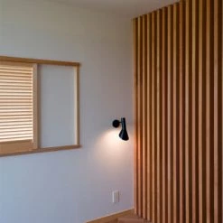 Louis Poulsen AJ Indoor Wall Lamp