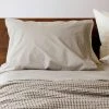 Area Modern Bedroom Anton Khaki Duvet Cover