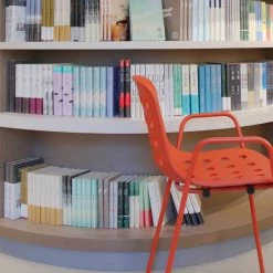 Toou Holi Arm Chair Modern Living