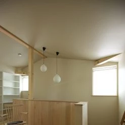 Louis Poulsen Moser Indoor Pendant Light