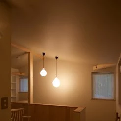 Louis Poulsen Moser Indoor Pendant Light