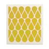 Pappelina Otis Mustard Dish Cloth 1 Pappelina Otis Mustard Dish Cloth