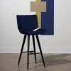 Nuevo Astra Bar Stool